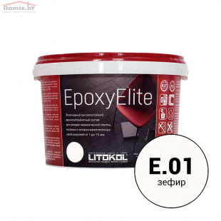 Фуга для плитки Litokol EpoxyElite E.01 зефир (2 кг)
